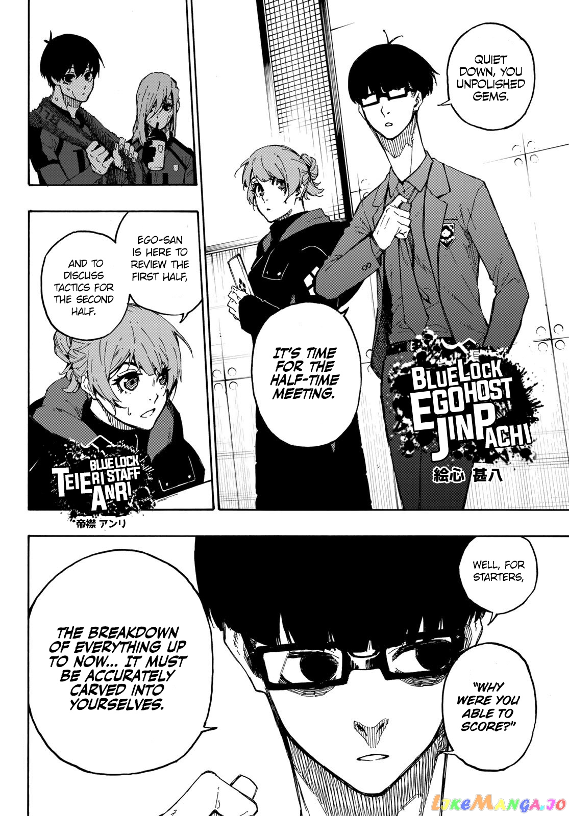 Blue Lock Chapter 123 image 05